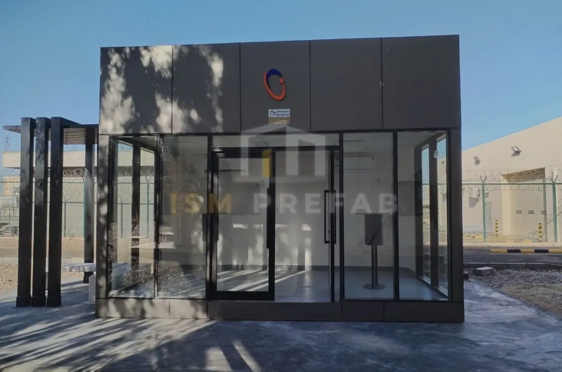 مظلة تدخين وهيكل ظل مسبق الصنع في السعودية-gallery